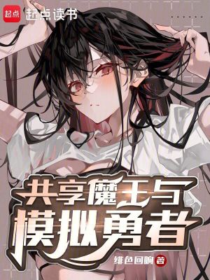 扁栀周岁淮小说免费阅读全文