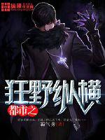 扁栀周岁淮的小说全文免费阅读无弹窗