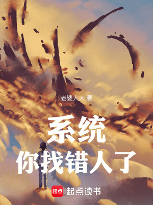 温蔓霍绍霆结局