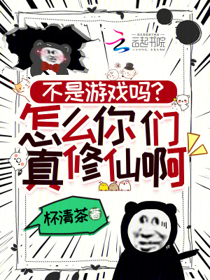 被判无妻徒刑冷少跪地求原谅出后续了吗