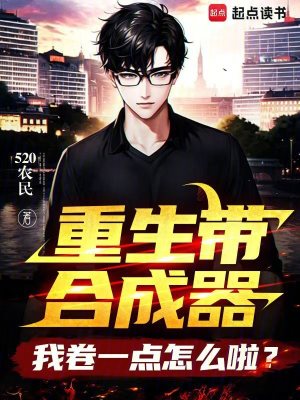 林屿冷宴小说被判无妻徒刑冷少跪地求原谅