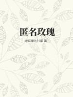 高手下山我的绝色总裁未婚妻最新章节笔趣阁