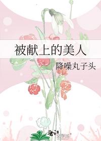 叶辰苏昀晴上门龙婿最新章节在线阅读