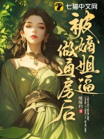 我是虎子个人简介