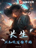 软饭硬吃七零糙汉被撩麻后传