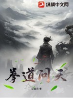 裴总追妻请排队姜音裴景川的前世