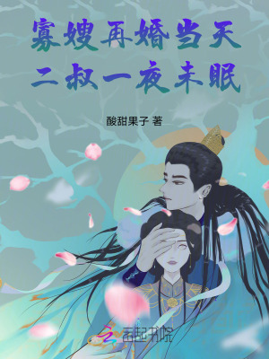 裴总追妻请排队姜音裴景川实力