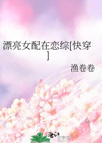 五杯咖啡新书镇天神医