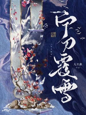 镇天神医五杯咖啡