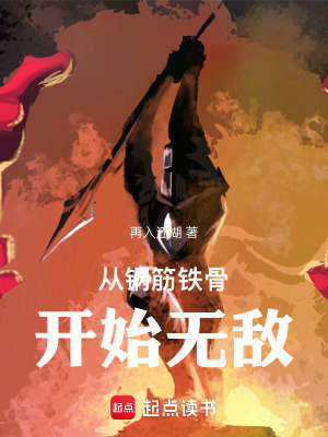 乔若星顾景琰的小说全文免费阅读无弹窗