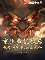 秦江吟最新小说