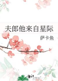 叶玄林轻颜萧冰雪狂龙出渊免费阅读全文
