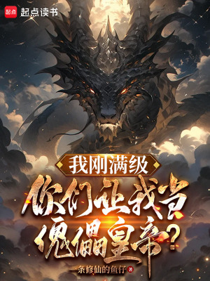 重生八零闪婚柔情铁血硬汉小说全文免费阅读