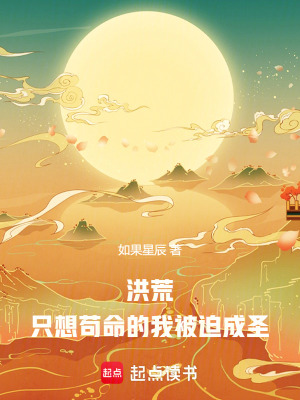 离婚就崛起冰山女总裁悔断肠萧天陈若雪陆锦瑶的小说全文免费阅读无弹窗