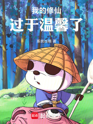 霍云州江南明撩暗恋霍律师下手轻点最新章节在线阅读