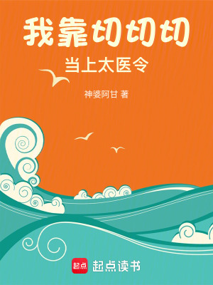 明撩暗恋霍律师下手轻点小说全文免费阅读