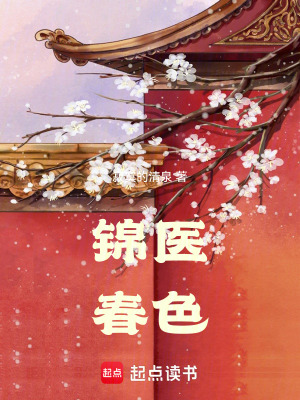 和禁欲大佬闪婚后每晚都被他亲哭乔沅夕江遇