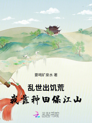 桑宜贺今沉前秘书离职上司逼我当小白花小说免费阅读全文