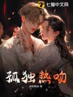 秦川南宫婉捡个女帝当老婆小说免费阅读全文