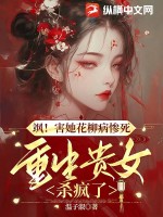 捡个女帝当老婆秦川南宫婉小说全文免费阅读完整版