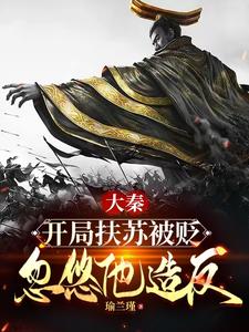 张菁菁霍长卿重生七零最强糙汉怀里的小娇软小说免费阅读全文