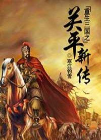 许元胜方柔古代我和赘婿兄长互换身份免费阅读全文