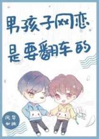 林晚意宴辞小说最新章节免费阅读