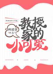 江辰与唐楚楚最新更新