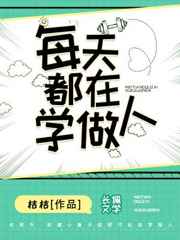 叶辰苏倾城冰山总裁的贴身高手免费阅读全文