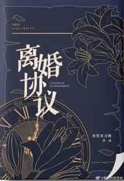 官途权力巅峰陆浩方静小说最新章节免费阅读