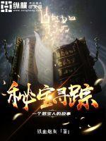 江绾傅青隐八零漂亮后妈替嫁后养崽崽小说免费阅读全文