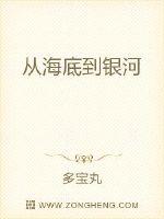 开局醉酒十年一朝出世酒剑仙