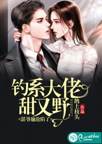 仙途凡修林南秦姝然的小说全文免费阅读无弹窗