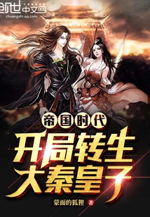 穿到古代炮灰真千金杀疯啦云华臻萧语薇君奕陌的小说全文免费阅读无弹窗