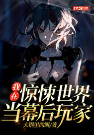 边关小厨娘夏明月陆启言小说最新章节免费阅读