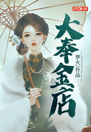 徒儿你不是真无敌世间还有你老婆小说全文免费阅读