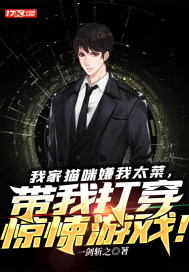 秦阳林霜舞高手下山我的绝色总裁未婚妻最新章节在线阅读