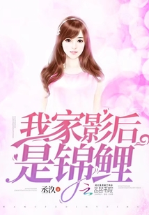 寒门崛起从最穷县太爷到富可敌国张羽杨欣的小说全文免费阅读无弹窗