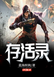 暖心甜妻凌总晚安苏熙凌久泽的小说全文免费阅读无弹窗