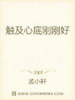 苏熙凌久泽暖心甜妻凌总晚安小说免费阅读全文
