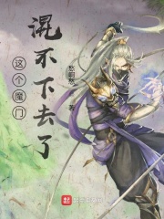 顾寒极道剑尊免费阅读全文