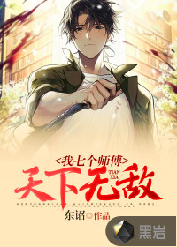 退婚后小哑巴她不装了周吱吱程渡小说全文免费阅读完整版