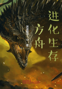 退婚后小哑巴她不装了周吱吱程渡的小说全文免费阅读无弹窗