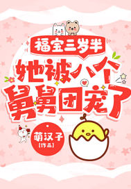 陆云我的七个女神姐姐小说免费阅读