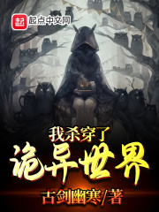 全球灾变之末日游戏林安安景天安夏的小说全文免费阅读无弹窗