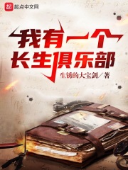 偷听小奶包心声后全家炮灰赢麻了苏晓晓赵婉月小说全文免费阅读完整版