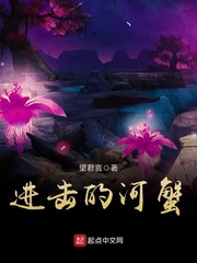 假千金被赶走大佬们团宠了青妩裴珏