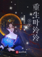 假千金被赶走大佬们团宠了