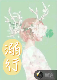 市井仙人作品高手下山我不当赘婿