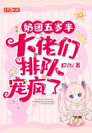 周稚京陈宗辞人潮汹涌小说免费阅读全文